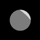 Eclipse as seen from earth